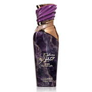 Arabiyat Flacon  Prestige Black Current Lolly Smaržas - testeris 100ml