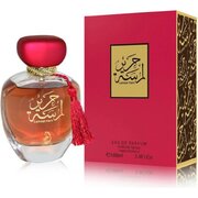 Arabiyat Prestige Lamsat Harir Smaržas 100ml