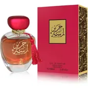 Arabiyat Prestige Lamsat Harir Smaržas 100ml