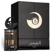 French Avenue Al Qamar Nuit Smaržas 100ml