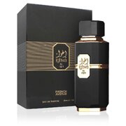 French Avenue Ighwa By Night Smaržas 100ml