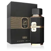 French Avenue Ighwa By Night Smaržas 100ml