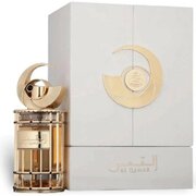 French Avenue Qamar Smaržas 100ml