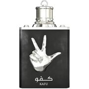 Amaran Kafu Smaržas 100ml - bojāts iepakojums