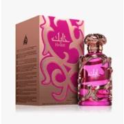 Lattafa Habik For Women Smaržas, 100ml
