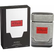 Khadlaj Shiyaaka For Men Smaržas 100ml