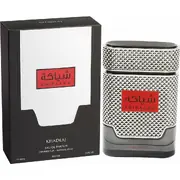 Khadlaj Shiyaaka For Men Smaržas 100ml