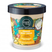 Ķermeņa pīlings Body Desserti Tropical mix (Sculpting Body Scrub) 450 ml