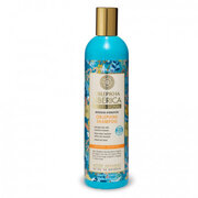 Smiltsērkšķu mitrinošs šampūns sausiem matiem Oblepikha (Intensive Hydration Shampoo) 400 ml