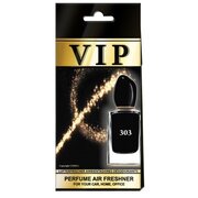 VIP Air Perfume gaisa atsvaidzinātājs Giorgio Armani Si