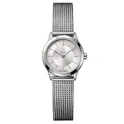 Calvin Klein K3M23126 - Dámske hodinky