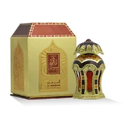Al Haramain Rafia Gold For Women Smaržas 20ml