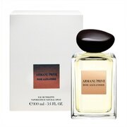 Giorgio Armani Armani Prive tualetes ūdens