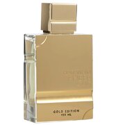 Al Haramain Amber Oud Gold Edition Smaržas 120ml