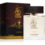 Al Haramain Tanasuk Eau de Parfum Smaržas