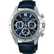 Seiko  SBTR019 - Hodinky
