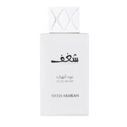 Swiss Arabian Shaghaf Oud Abyad Smaržas
