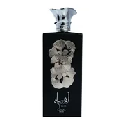 Lattafa Pride Ansaam Silver Smaržas 100ml