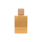 Al Haramain Amber Oud Gold Edition Smaržas - testeris