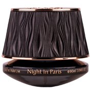 Maison Asrar Night in Paris Smaržas