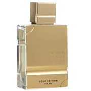 Al Haramain Amber Oud Gold Edition Smaržas - testeris