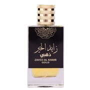 Attri Zayed Al Khair Gold Smaržas