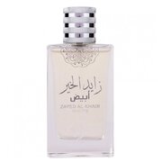 Attri Zayed Al Khair White Smaržas