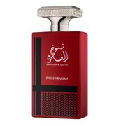 Swiss Arabian Shumoukh Al Ghutra Smaržas 100ml