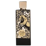 Zimaya Royal Leather Smaržas