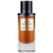 Privezarah Aoud Desert Smaržas