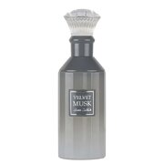 Lattafa Velvet Musk Smaržas