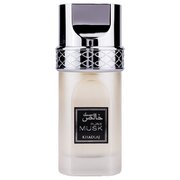 Khadlaj Pure Musk Smaržas