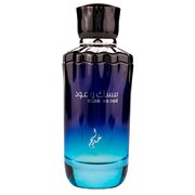 Khadlaj Musk Wa Oud Smaržas