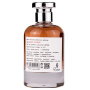 Emir Warm Leather Factory Edition Smaržas