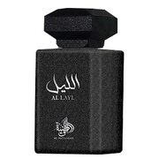 Al Wataniah Al Layl Smaržas