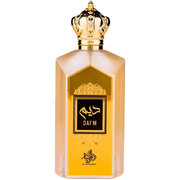 Al Wataniah Dai'm Smaržas