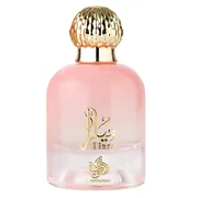 Al Wataniah Tiara Pink Smaržas