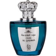 Nylaa Oud Al Qadima Smaržas