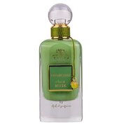 Ard al Zaafaran Ithra Dubai Pistachio Musk Smaržas
