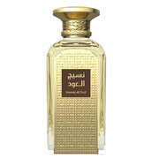 Afnan Naseej Al Oud Smaržas