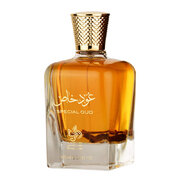 Al Wataniah Special Oud Smaržas