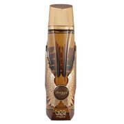 Zimaya Itqan Gold Smaržas
