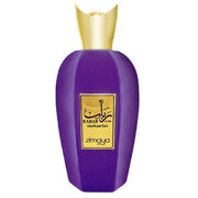 Zimaya Rabab Gems Smaržas 100ml