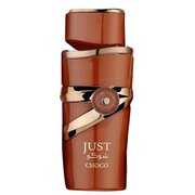 Fragrance World Just Choco Smaržas