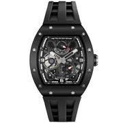 Tsar Bomba TB8212C-02 Mens Watch Elementar Automatic 50mm 5ATM 