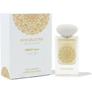 Gulf Orchid Angel Musk Smaržas, 60 ml