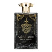 Al Wataniah Saif Al Khaleej Smaržas 100ml