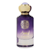 Gulf Orchid Lamsa Smaržas 100ml