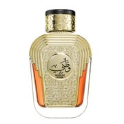 Al Wataniah Watani Intense Smaržas 100ml