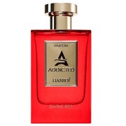 Hamidi Addicted Divine Red Smaržas